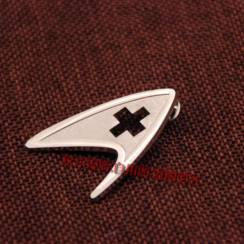Broche en Alliage argent plaqué or - Ref 1170826 Image 21