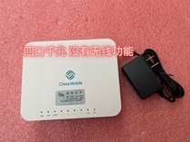 Portable Mobile Gigabit Light Cat G-040G-MB Quad mille milliards de milliards Fiber mobile Cat Wired Fiber Cat