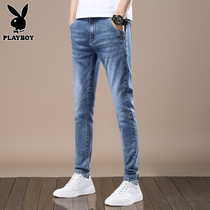 Playboy blue jeans mens casual Korean version of the tide brand autumn thin slim small feet long pants mens pants