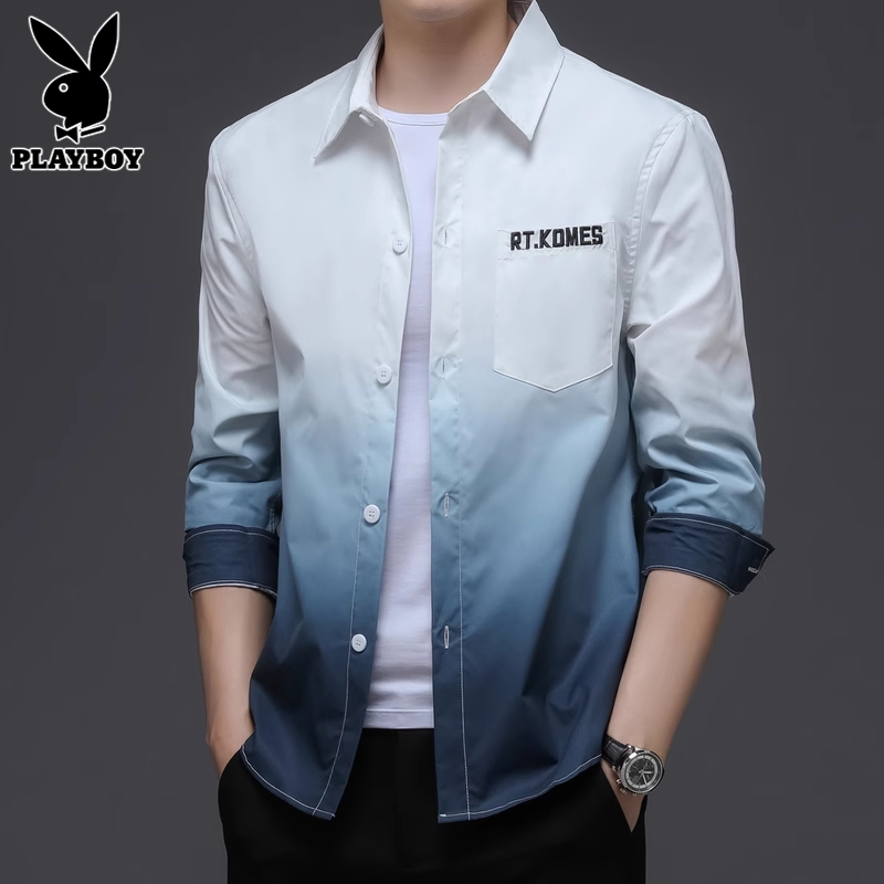 Playboy Long-Sleeved Shirt for Men 2026 Summer Trendy Non-Iron Casual Shirt Jacket Men's Style