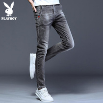 Playboy jeans mens Tide brand spring and autumn casual straight slim feet summer thin long pants mens pants