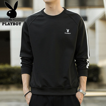 Playboy autumn long sleeve T-shirt mens casual clothes trend with handsome autumn clothes inside base shirt