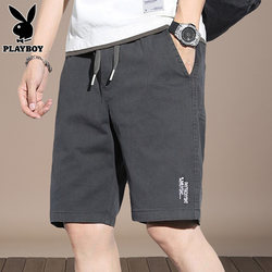 Playboy Casual shorts Men Loose Straight-leg Pants Summer Thin Trendy Handsome Pants Men's Pants