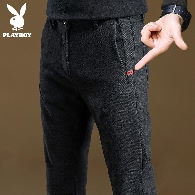 Playboy casual pants men in autumn 2022 new trend black and small foot trousers