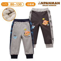 Spot: 2021 Breadman childrens clothing winter plus velvet padded children baby boys and girls trousers to keep warm