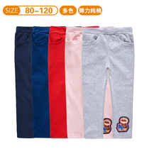 Spot: 2022 Spring Summer bread Superman Boy dress Japanese style Childrens pants Pants Pure Cotton Day Style Tight Fit Pants Bottom