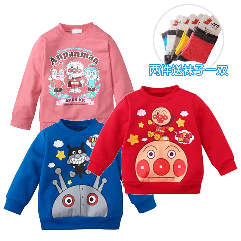 2022 New Pint Pure Cotton Gush Spring Winter Bread Superhuman Boy Clothing Boy Girl Grip Suede Long Sleeve Suede Cardiff Children's Clothing