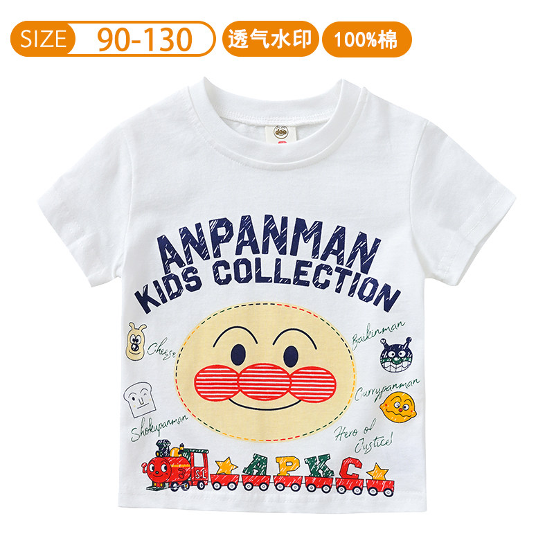 2022 New Summer Anpanman Pure Cotton Breathable Watermark Cartoon Pullover Round Neck Casual Children's Short Sleeve T-Shirt