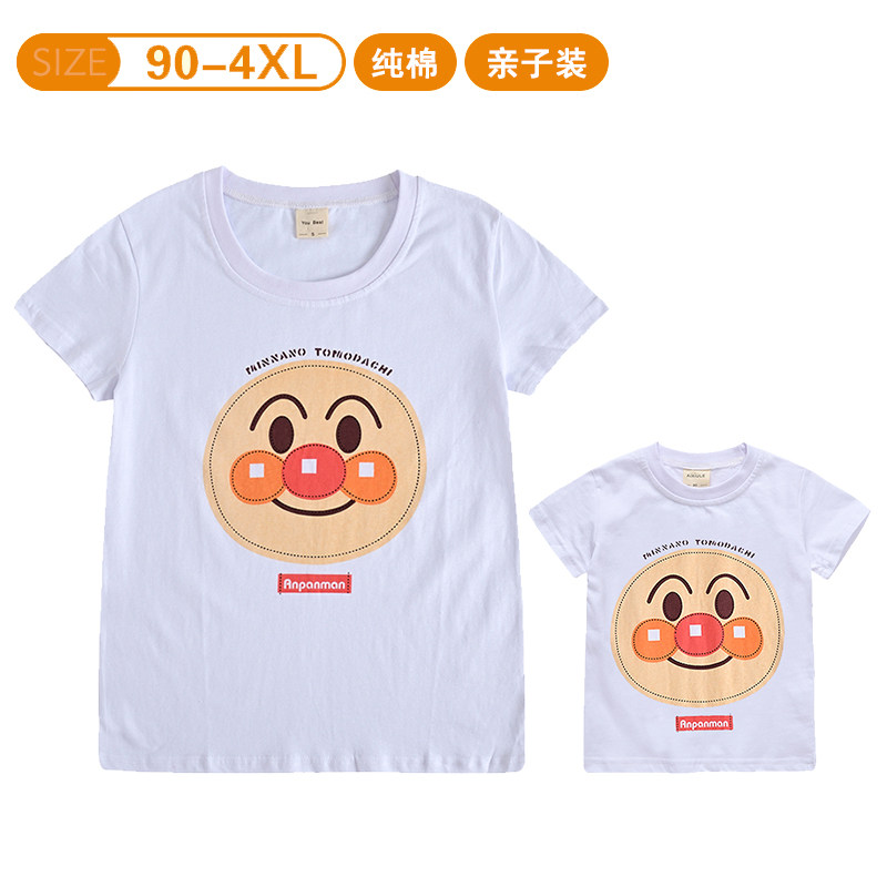 Anpanman parent-child outfit 2022 summer new family of three family outfit mother-child outfit garden clothes cotton short-sleeved T-shirt