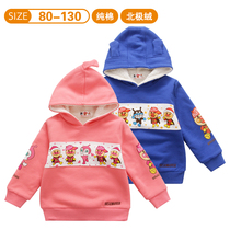 : Bread Superman childrens clothing 2021 new childrens tide small children long sleeve hooded plus velvet sweater top