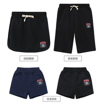 2022 Korean version Summer style 100 lap Pure cotton family of three-mouthed Family clothes Family children Short-female pants Skirt Pants Underwear