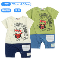 Spot: Baby bread Superman warriors men and women conjoined clothes pure cotton newborn Harvest for climbing and climbing