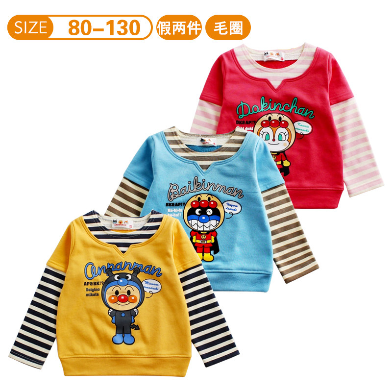 : Bread Superhuman Warriors 2022 Chunqiu Autumn Exploits Full Cotton Wool Circle Boy Clothing Fake Two Children Pure Cotton Casual Blouse