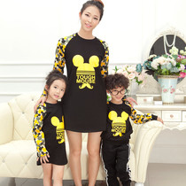 2021 Spring New Aixiu Music Quality Parent-Child Dress Mother and Child Spring Cotton Camouflage Childrens Clothes T-Shirt