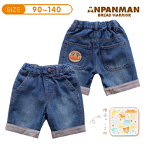 Bread Superman Warriors Childrens Clothing 2021 Summer Children Boys Flip Jeans