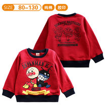 : Bread Superman Warriors autumn cotton terry childrens wear childrens round neck cotton thick sweater boys shirt