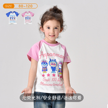 : Bread Superman Warrior Thin Cotton Short Sleeve T-shirt Round Neck Childrens Summer Wear Shoulder Childrens Clothing Class A