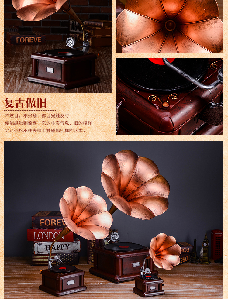 Cổ ghi âm retro rèn sắt ghi máy nghe nhạc mô hình prop bar nhà phòng khách trang trí hiển thị trang trí - Máy hát 	đầu đĩa than yamaha gt 2000