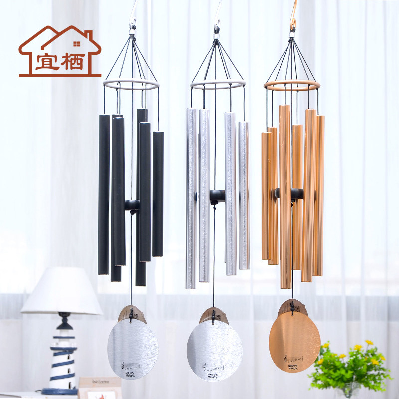 Metal music wind chimes Wind chimes AT series bells *6 tube wind chimes frosted black pendant gift