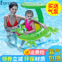 Intex infant swimming ring equipment air pump 1-3 years old inflatable swimming ring thick frog umbrella cover seat ring