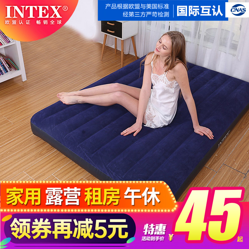 INTEX inflatable bed mat Household single double thickened air cushion Outdoor portable large punch air cushion Lazy folding