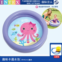 Веселый два кольцевого бассейна (осьминог) Любимый насос для ног