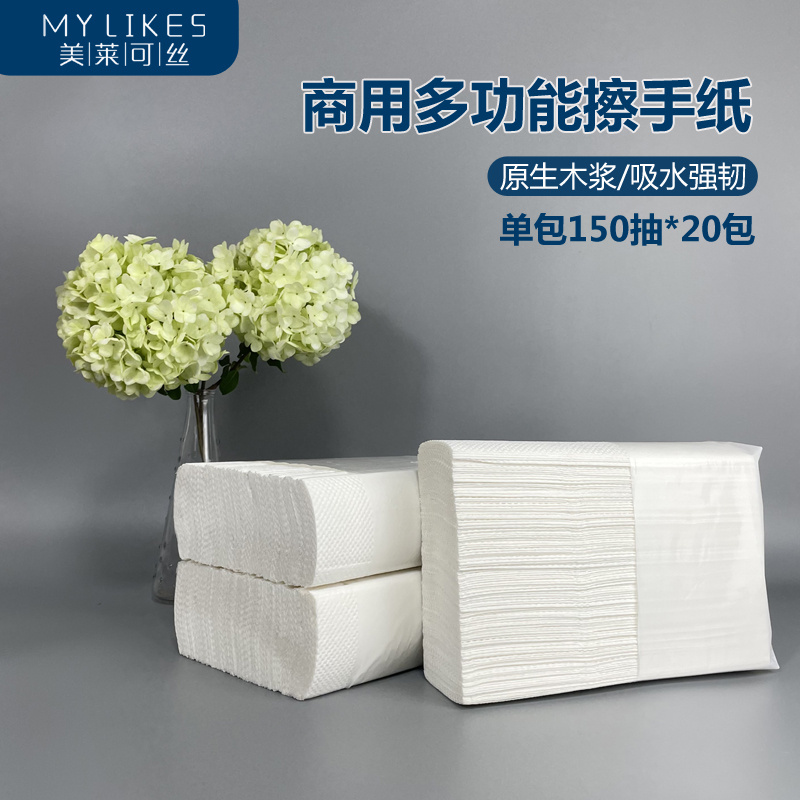 Meilai Kesi toilet paper commercial kitchen toilet powder room dry toilet paper thickened disposable removable toilet paper FCL home - Taobao
