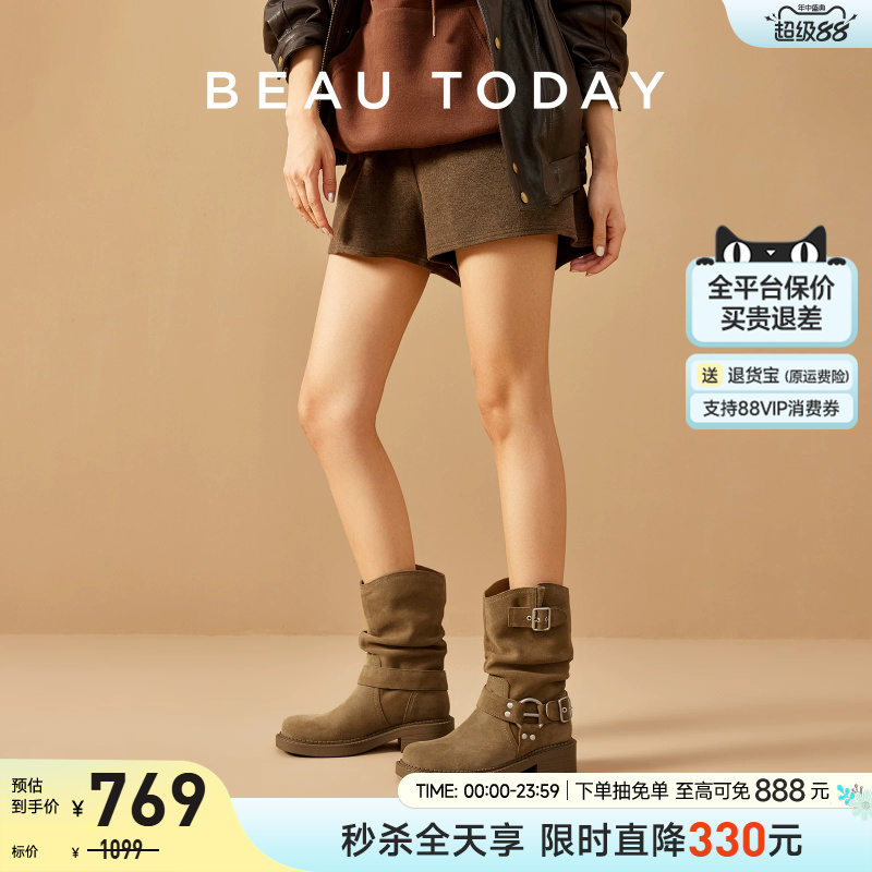 Beautoday Women's Mid-Calf Boots Summer Brown Slouch Boots Women's Melard Western Cowboy Boots Short Boots Beautoday Women's Mid-Calf Boots Summer Brown Slouch Boots Women's Melard Western Cowboy Boots Short Boots