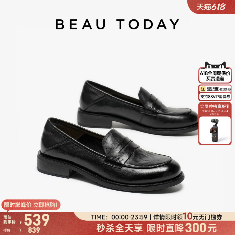 Beautoday Thick-Soled Loafers for Women, Summer Genuine Leather British Style Black Small Leather Shoes, Soft-Soled Slip-On Shoes