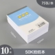 10K 10K Paper Book 10 книг