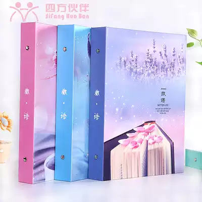 Quartet partners Graduation Album Primary School students sixth grade sand sculpture Korean creative graduation commemorative book men and women message book hipster address book boutique can be split photo album Friends record 72 loose leaf 16k
