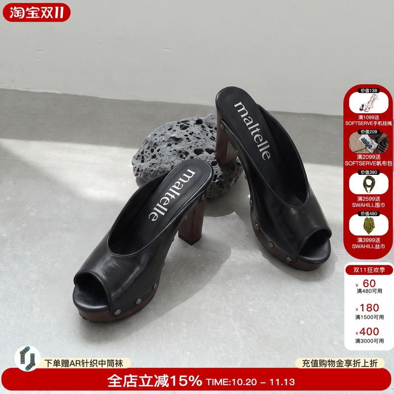 Maltelle 26 New Retro Wooden Clogs Sandals Hot Girl Style Open Toe Studded Fish Mouth High Heels for Women