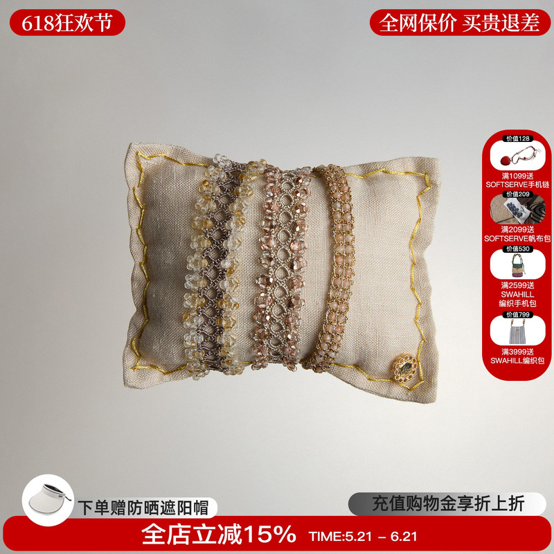 Epissage 26 New Lumina Tela Bracelet Woven Beaded Bracelet Accessories Versatile