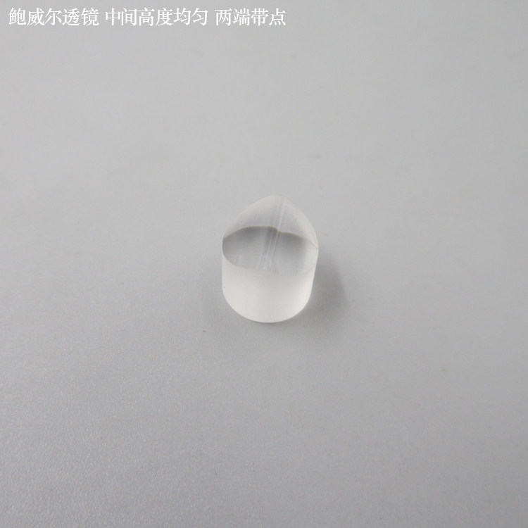 一字线直线专用光学镜片玻璃树脂一字透镜鲍威尔棱镜多种角度可选