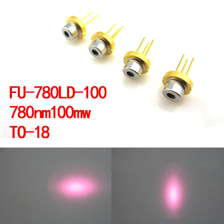 780nm100mw近红外激光二极管 5.6mm外径激光头原装进口激光管
