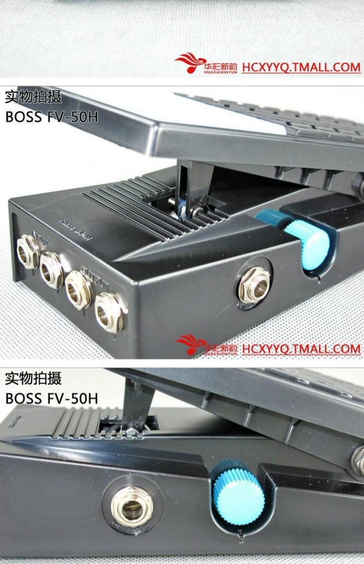 BOSS Roland FV50H guitar bass nhạc cụ hai kênh âm lượng bàn đạp kháng cao - Phụ kiện nhạc cụ