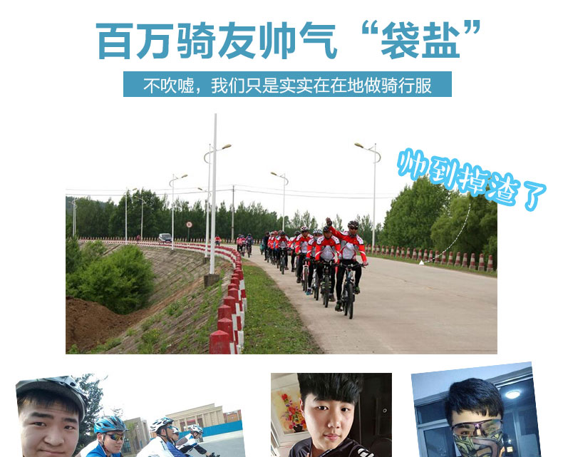 Tenue de cyclisme homme COFIDIS - Ref 2211294 Image 9