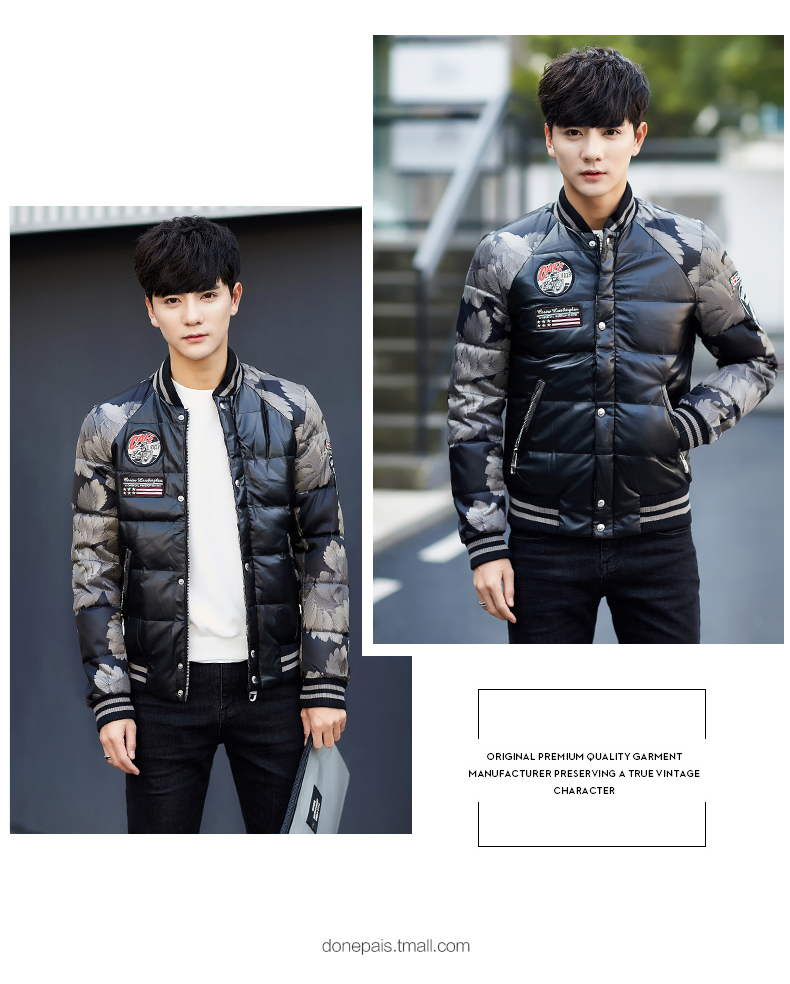 Blouson homme DONEPAIS   - Ref 3120957 Image 14