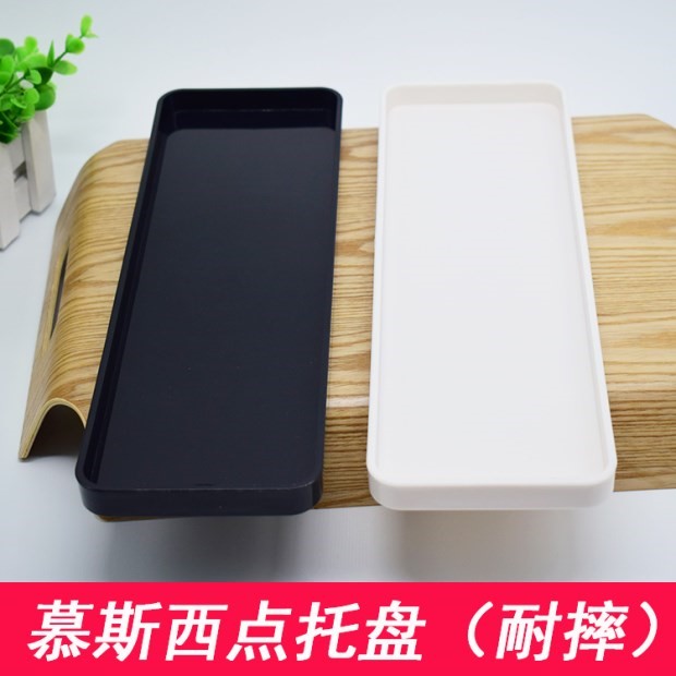 Khay bánh mì khay gỗ trưng bày khay trưng bày hình chữ nhật tấm bánh tráng miệng bánh ngọt tráng miệng mousse nhựa khay đĩa gỗ phong thủy
