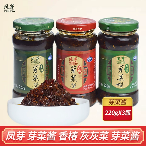 凤芽 Symatic Sauce, Toon, серые серо -овощи, лапша Bibimbap смешайте овощи, пить кашу, рис, соус из перца феникса, 3 бутылки