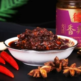 德有邻 Острый соус 260G*2 приправа соевого соевого соуса Соус удобен для лапши с перцем, погруженной в соус. Больше бесплатной доставки