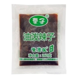 秦圣 Liangpi Pepper Moil Shaanxi Specialty Products Oil Pycy Polynuts, катящаяся лапша, Shaanxi Liangpi с маслом чили 260G