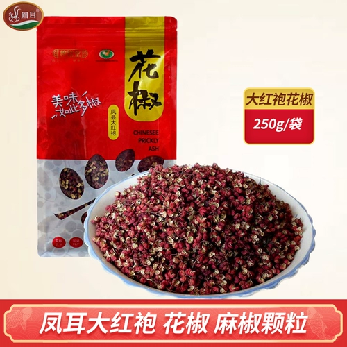 凤耳 Shaanxi Special Products Fengxian Dahongbao Pepper Pepper Pepper Pepper и перец гранулы жареные блюдо приправы приправы
