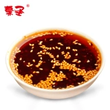 秦圣 Liangpi Pepper Moil Shaanxi Specialty Products Oil Pycy Polynuts, катящаяся лапша, Shaanxi Liangpi с маслом чили 260G