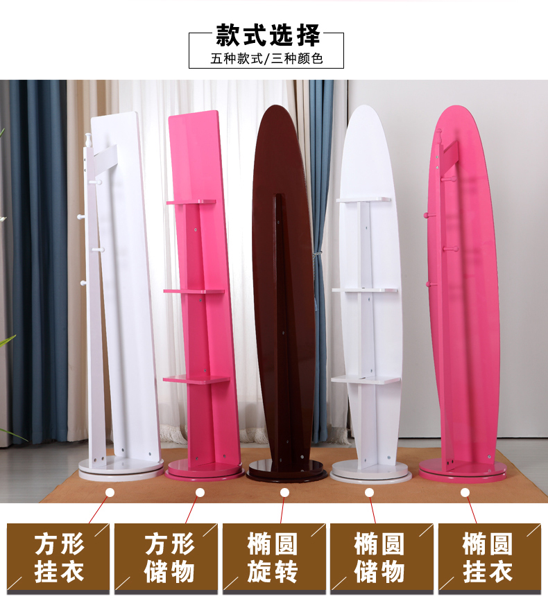 Gương đơn giản thay đồ màu đỏ phòng ngủ xoay phòng khách nữ toàn thân gương nhà gương sàn căn hộ nhỏ gương phù hợp - Gương gương ghép trang trí