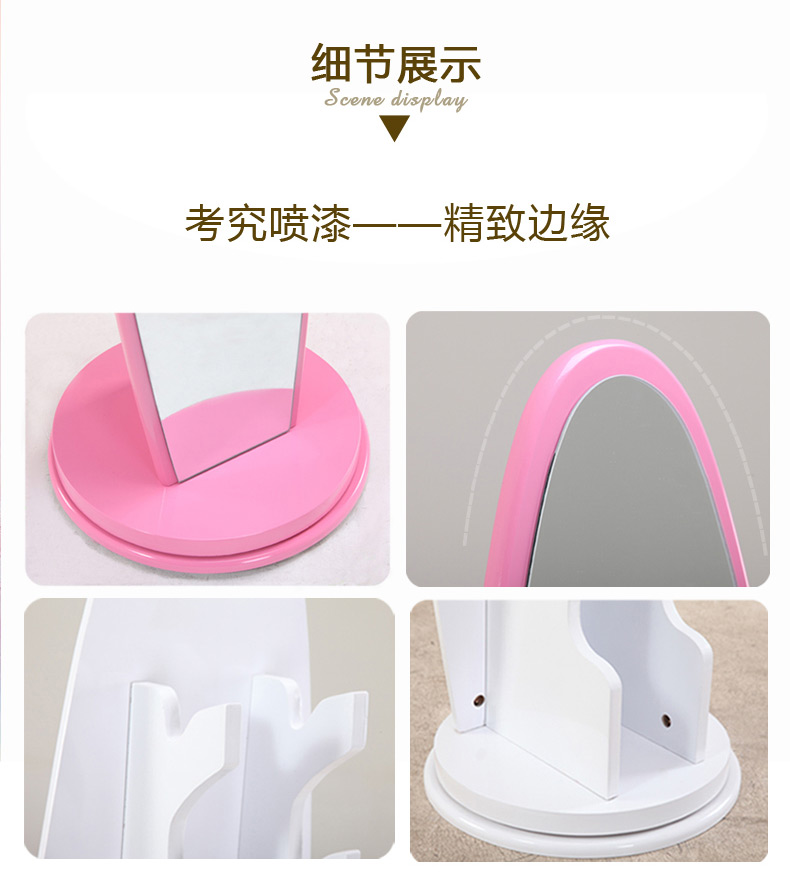 Một gương Mei Shi đơn giản ăn mặc gương ký túc xá châu Âu gương dài phòng ngủ hiện đại phù hợp gương di chuyển gương sàn - Gương gương trang điểm