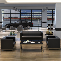 Negotiating office sofa coffee table combination leather three single 4s shop reception area simple modern reception sofa