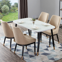 Light luxury dining table economical simple post-modern leisure reception negotiation table and chair combination cafe living room dining table