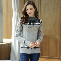 Inner Mongolia pure mountain cashmere sweater female half high collar thick warm National Wind pullover jacquard jacquard sweater E196