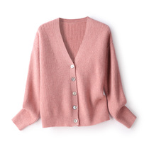 Ordos City V-neck cashmere cardigan women thick warm autumn and winter New Korean loose sweater women K234